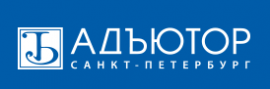 адьютор1