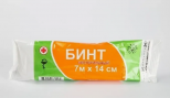 ффф